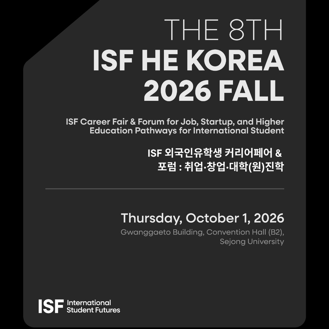 커리어투스