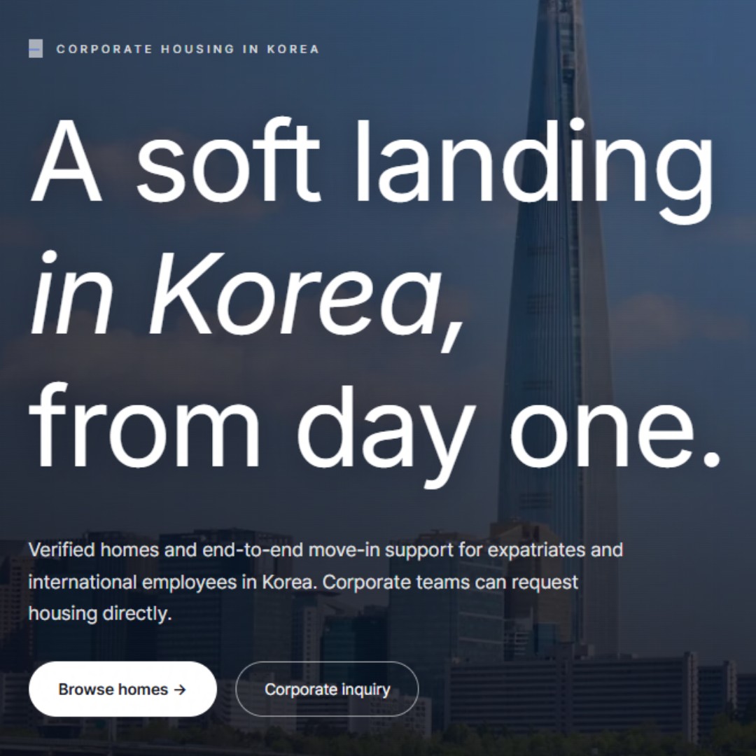 노워리즈코리